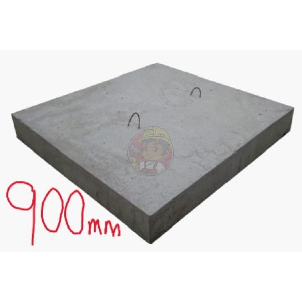 PENUTUP UDRAIN 900 X 900MM